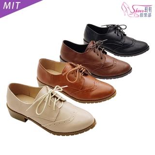 【ShoesClub 鞋鞋俱樂部】MIT超軟復古英倫雕花尖頭綁帶牛津鞋(部落客COCO推薦款)