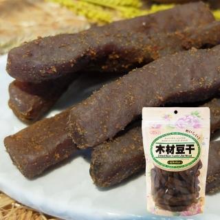 【惠香】木材豆干300g大包夾鏈袋(香Ｑ老牌豆乾 辣味)