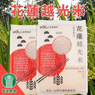 【富里農會】富麗 花蓮越光米團購組X1箱(1.5kgX12包)