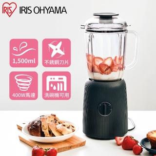 【IRIS】多功能調理機 果汁機 料理機 BL-2011(大杯容量  洗碗機可用 不鏽鋼刀片)