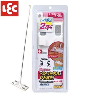 【LEC】激落君NEO乾濕兩用拖把組裝型110cm(附超細纖維抹布一條)