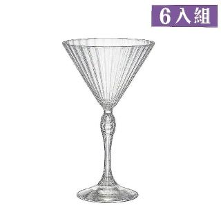 【Bormioli Rocco】復古雕紋馬丁尼杯250ml-6入組