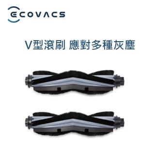 【ECOVACS 科沃斯】N9+掃地機專用滾刷(2入)