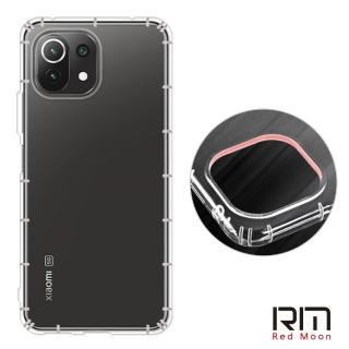 【RedMoon】Xiaomi 小米11 Lite/小米11 Lite 5G NE 防摔透明TPU手機軟殼 鏡頭孔增高版