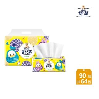 【Kleenex 舒潔】寶可夢棉柔舒適抽取衛生紙 90抽X64包/箱