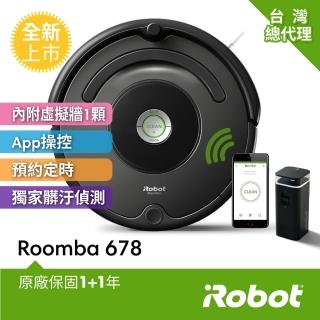 【美國iRobot】Roomba 678 掃地機器人內附虛擬牆1顆(保固1+1年)