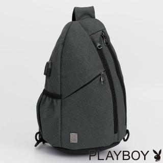 【PLAYBOY】單肩背包 Handy系列(灰色)