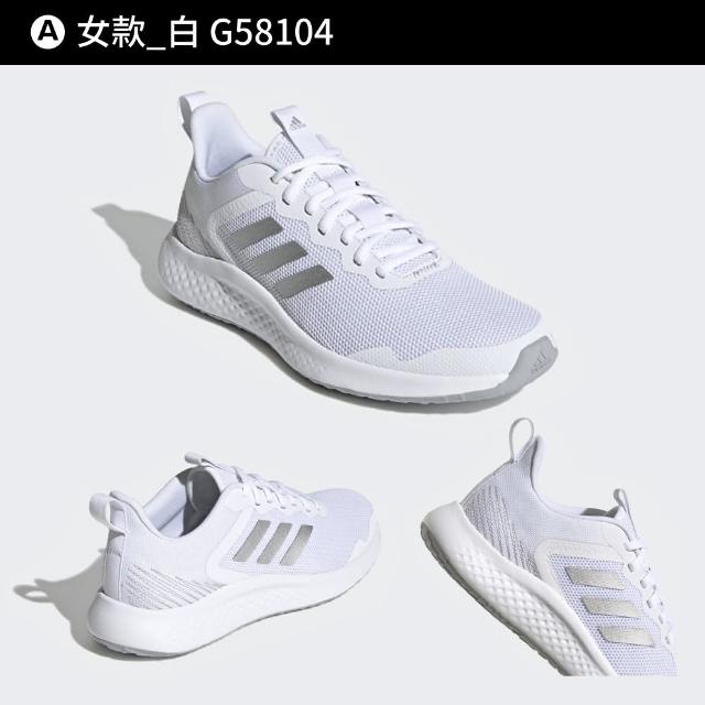 【adidas 愛迪達】運動鞋 慢跑鞋 休閒鞋 女鞋(G58104&H04605)