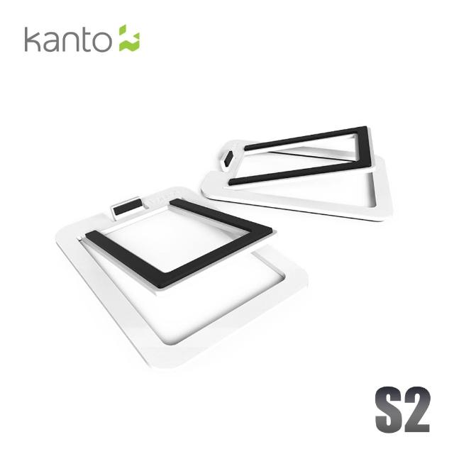 【Kanto】書架式3吋喇叭通用腳架(S2)
