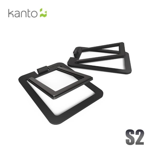 【Kanto】書架式3吋喇叭通用腳架(S2)