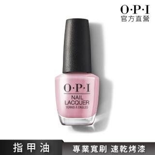 【O.P.I】官方直營．漆上粉紅墨水指甲油-NLLA03(洛杉磯都會系列指彩/居家美甲)