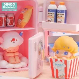 【POPMART 泡泡瑪特】Dimoo 宅宅系列盒玩公仔(兩入隨機款)