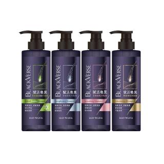 【美吾髮】BlackVerse賦活喚黑逆齡 洗髮精530ml_2入(豐盈養髮/柔順健髮/強健韌髮)