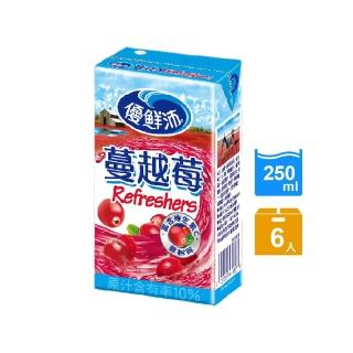 【優鮮沛】蔓越莓綜合果汁 250ml 6入