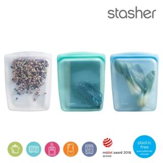 【Stasher】大長形多色可選｜矽膠密封保鮮食物袋(食物分裝、可冷凍微波舒肥、專利按壓即密封)