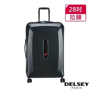 【DELSEY 法國大使】AIR FRANCE PREMIUM-28吋旅行箱-黑色(00100482100)