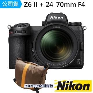 【Nikon 尼康】Z6II Z 24-70mm KIT F4S Z6 II(公司貨-原電組合)