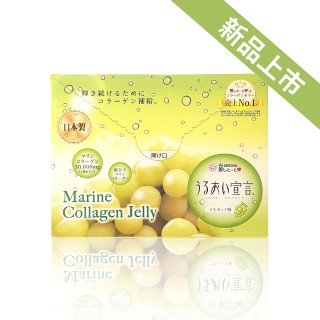 【愛希特多】日本原裝 潤潤宣言膠原蛋白凍 麝香葡萄口味(日本賣破4.8億條、連續12年銷售No.1膠原蛋白凍)