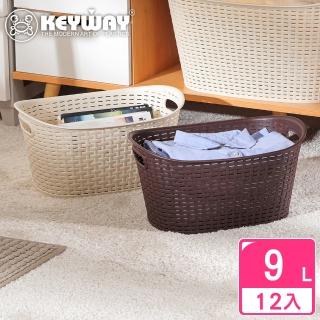 【KEYWAY 聯府】中藤森美樂置物籃-12入 顏色隨機(收納籃 藤紋 鄉村風 MIT台灣製造)