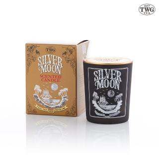 【TWG Tea】銀月綠茶薰香蠟燭 Silver Moon Scented Candle(190公克)