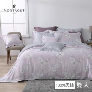 【MONTAGUT 夢特嬌】100%萊賽爾纖維-天絲兩用被床包組-楝色繁星(雙人)