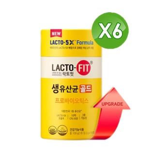 【韓國鍾根堂】5X升級版益生菌6盒