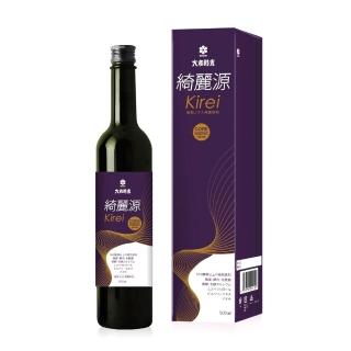 日本原裝大和NMN酵素超激活強效修護組