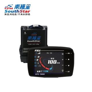 【南極星】GPS-7688BT APP 觸控液晶彩屏分離式測速器(測速器)