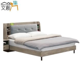 【文創集】范登  時尚5尺雙人貓抓皮革床台組合(床頭箱＋床底+不含床墊)