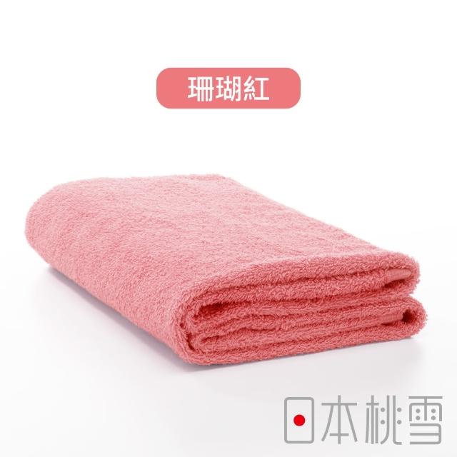 衡阳蒸湘区伴游美女资料+V信odk33444 安排.mbw em Promoção na Shopee