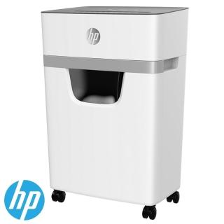 【HP 惠普】C252-C 高保密抽屜式碎紙機(W2010MC-T2)