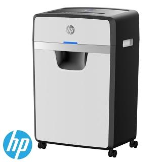 【HP 惠普】C258-B 高保密抽屜式碎紙機(W3016MC-T4)