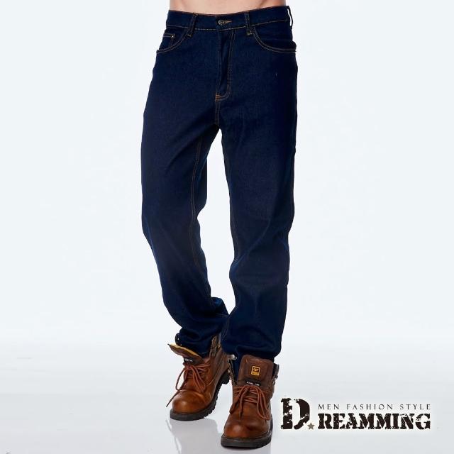 【Dreamming】二件組-加厚禦寒保暖刷毛伸縮中直筒長褲 牛仔褲(共三款)