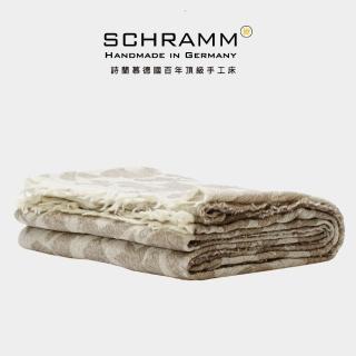 【schramm 詩蘭慕】艾巴羊毛蓋毯披肩 花紋圖騰 140X200 德國原裝進口 100%麥麗諾羊毛(裝飾毯、沙發毯)