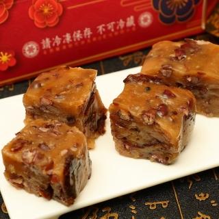 9714132 OL 【給力食品】金磚桂圓紅豆糕 1盒組 全素食糕點(柴燒桂圓 年菜年節禮盒)