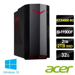 【Acer 宏碁】Nitro N50-620 i9-11900F/32G/2TSSD+2TB/RTX4000 8G/W10(繪圖特仕電腦)