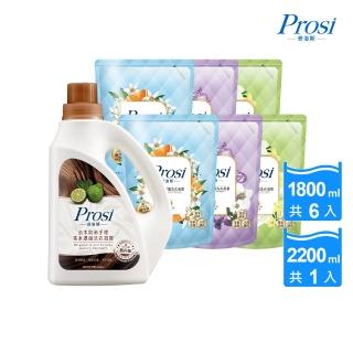 【Prosi 普洛斯】室內晾曬香水濃縮洗衣凝露2200mlx1入+1800mlx6包(BKC專利消臭緩釋配方)