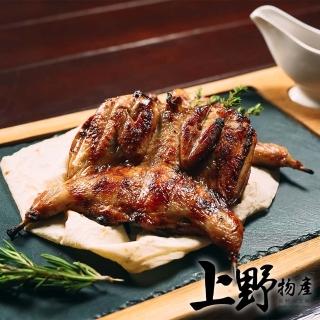 【上野物產 中秋烤肉】台灣產 野味醃漬全隻鵪鶉 x7隻(200g±10%/隻  烤肉組 燒肉)