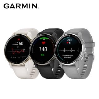  【GARMIN】VENU 2 Plus AMOLED GPS 智慧腕錶 