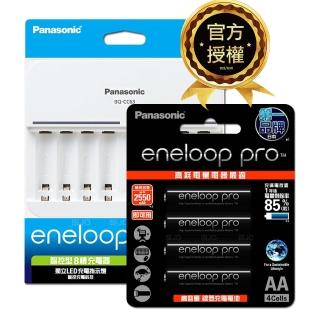 【Panasonic 國際牌】BQ-CC63智控8槽電池充電器+eneloop pro 鎳氫充電電池(3號4入充電組)