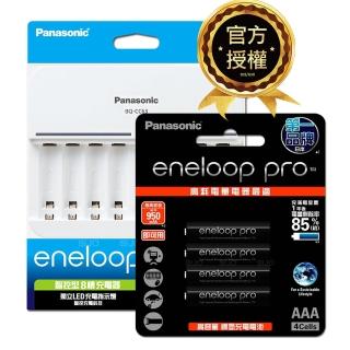 【Panasonic 國際牌】BQ-CC63智控8槽電池充電器+eneloop pro 鎳氫充電電池(4號4入充電組)