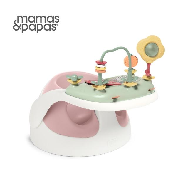 【Mamas & Papas】二合一育成椅v4附玩樂盤(多色可選)