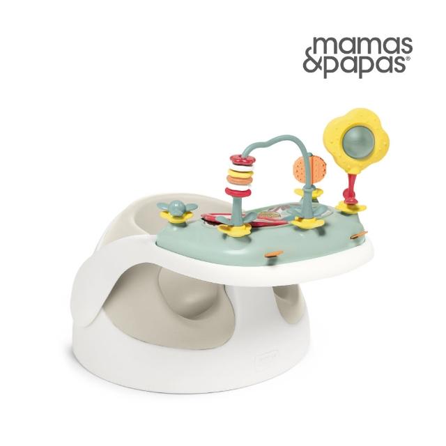 【Mamas & Papas】二合一育成椅v4附玩樂盤(多色可選)