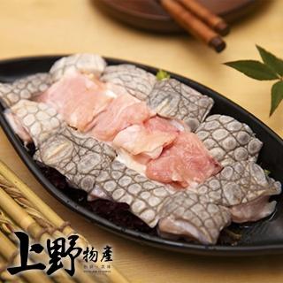 【上野物產】台灣產 台灣帶皮帶骨鱷魚肉 x3包(150g±10%/包)