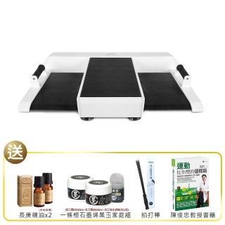 【Turtle Gym】全身垂直輪椅律動機 BS1(全球首創 全身垂直輪椅律動儀)