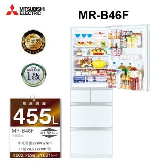 【MITSUBISHI 三菱電機】455L日製玻璃鏡面變頻右開五門冰箱(MR-B46F-W-C  水晶白)