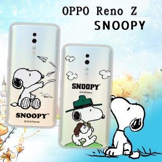 【SNOOPY 史努比】OPPO Reno Z 漸層彩繪空壓手機殼