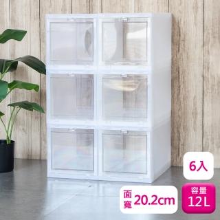 【KEYWAY】聯府前拉式鞋盒整理箱12L-6入下掀式收納箱F120