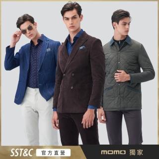 【SST&C 超值限定】男士 休閒西裝外套/獵裝外套-多款任選(MOMO獨家)