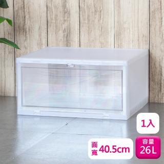【KEYWAY】聯府前拉式鞋盒整理箱26L-1入下掀式收納箱F140